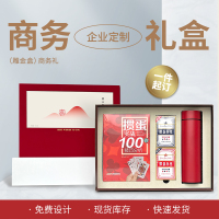 ORVRRT 喜山集 OGCH2417004