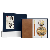 圆创 自清欢 OCVL2413007