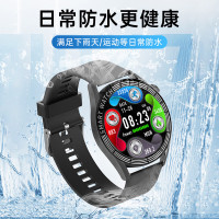 纽曼(Newmine) 运动智能手表GT5(新升级)