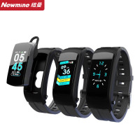 纽曼(Newmine) T3智能血氧心率血压手环 蓝牙耳机