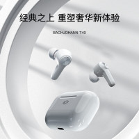 德国 巴赫约翰 T40真无线蓝牙耳机