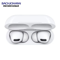 德国 巴赫约翰 PRO3真无线蓝牙耳机智能降噪半入耳式耳机