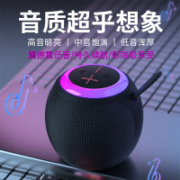 德国 巴赫约翰 Q9运动蓝牙音箱