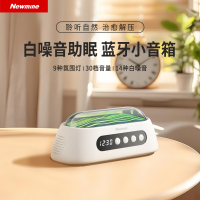 纽曼(Newmine) PBS003 多功能蓝牙音箱