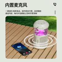 纽曼(Newmine) PBS006 户外蓝牙音箱