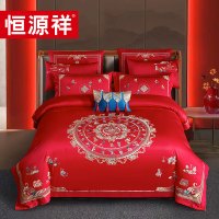 恒源祥 TBK006 百子千孙十一件套(含被芯)220*240cm位:套