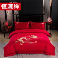 恒源祥 TBK1007 龙凤和美婚庆四件套200*230单位:套