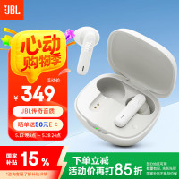 JBL WAVE FLEX 2 真无线蓝牙耳机 半入耳音乐耳机