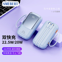 德国舒曼(SMEBERT) KP200 超级快充移动电源