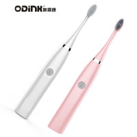奥鼎康 ODINK 声波电动牙刷
