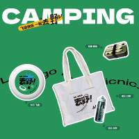 圆创-OFC2321001 在山野 S