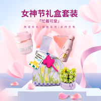 圆创-OWT2409002 忙着可爱 S