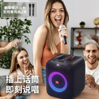 JBL Partybox Encore Essential 音乐战将 户外便携音箱