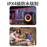 JBL Partybox Encore Essential 音乐战将(欢唱版)炫彩灯光户外便携蓝牙音箱