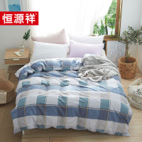 恒源祥 TBK3002 风雅全棉被套200*230cm单位:床