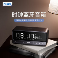 飞利浦(PHILIPS)TAS3609 蓝牙时钟闹钟蓝牙音箱