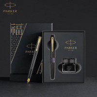 派克(PARKER)钢笔 签字笔 商务办公刻字节日礼赠 男女生日礼物 威雅XL黑金夹墨水笔+福顺礼盒 S