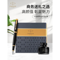 派克(PARKER)钢笔签字笔 IM丽雅黑金夹墨水笔 墨水礼盒 S