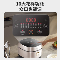 九阳 IH加厚铁斧电饭煲 F40TD-F555 S