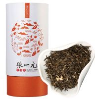 张一元 茶语系列特级茉莉花茶100g*3