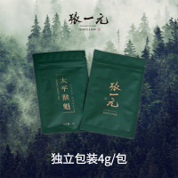 张一元 太平猴魁礼品60g装