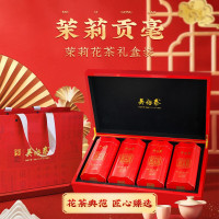 吴裕泰 俭清和静贡毫茉莉花茶礼盒400g*2