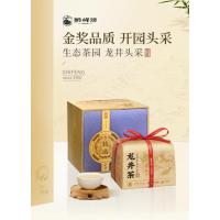 狮峰牌 龙井品味头采精选250g