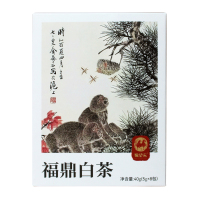 猴望尖 福鼎白茶七年陈(寿眉)40g*5