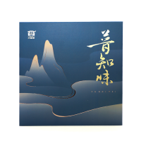 大益普洱茶 普知味生茶礼盒357g