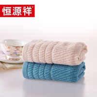 恒源祥 TMG1004(1条装) 逸柔系列34*72单位:条