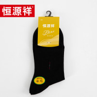 恒源祥 HYX1035 1双装混纺羊毛男袜 单位:双