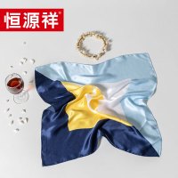恒源祥 HYXSJ1003 真丝方巾蓝白几何53*53cm单位:条
