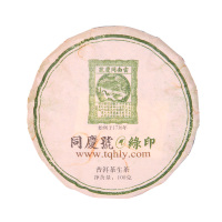 同慶號绿印生饼普洱茶 100g