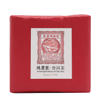 同慶號 红印巧意生砖礼品普洱茶礼盒 72g 3gx24
