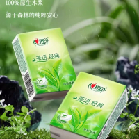 心相印 C1710(箱装) 茶语经典系列12包6条装四层纸手帕(音乐版)