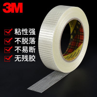 3M 8959透明纤维胶带 条纹网格玻璃纤维 打包封箱固定 10mm宽*45m长*12卷