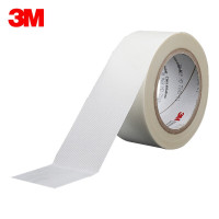 3M 69玻璃布胶带 耐高温单面胶带 绝缘胶布 1卷(70mm*33m) 定制*1卷