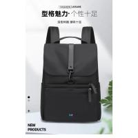 米茄美MIJIAMEI 韩版男士大容量商务旅行背包出差通勤潮流双肩包 MJM-5252-1B