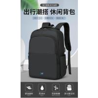 米茄美MIJIAMEI 韩版商务轻便防水双肩包 MJM-5233B