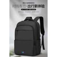 米茄美MIJIAMEI 韩版男士大容量商务旅行背包经典时尚双肩背包大学生包包 MJM-5231B