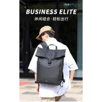 米茄美MIJIAMEI 新款大容量防水书包 MJM-7081