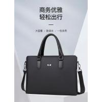 米茄美MIJIAMEI 米家男士公文包大容量商务手提包 商务黑色 M2307