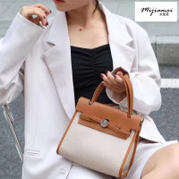 米茄美 Mijia Mei 高级小众拼色铂金包 M1227