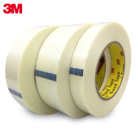 3M 8915强力纤维胶带条纹玻璃耐高温不留胶无痕冰箱电器固定封箱钢材重物抗拉胶带捆扎带耐磨单面胶 宽10mm×长55米