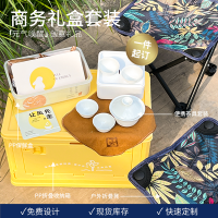 圆创 元气唤醒 OCF2347001