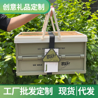 圆创 去野 OCF2325004