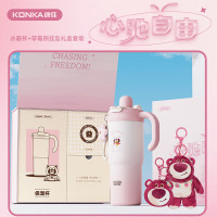 康佳 心驰自由礼盒 KBW-0206T