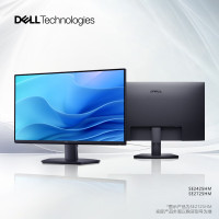 戴尔(DELL)23.8英寸 办公显示器 FHD IPS面板 100Hz 硬件防蓝光 72%NTSC 电脑显示屏 D24