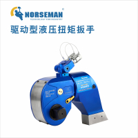 诺斯曼 液压扭矩扳手 1-1/2