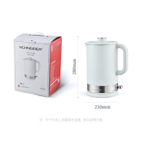 施耐德 电热水壶 SWK-XS07